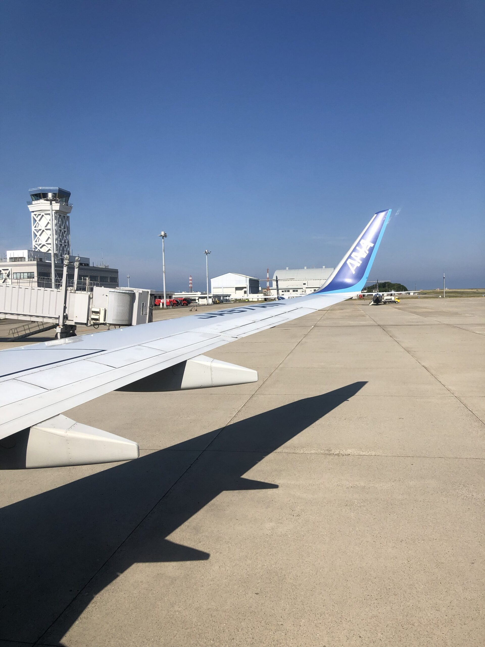 中四国への旅