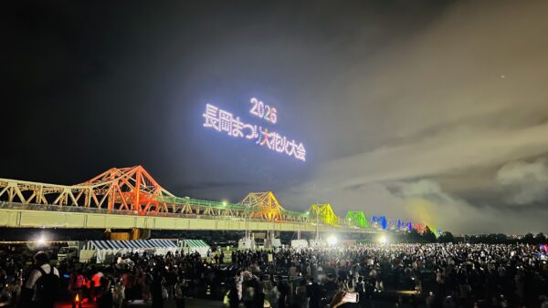 ✨長岡花火2026✨
