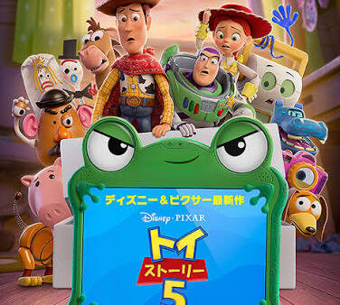 8月終わり☆