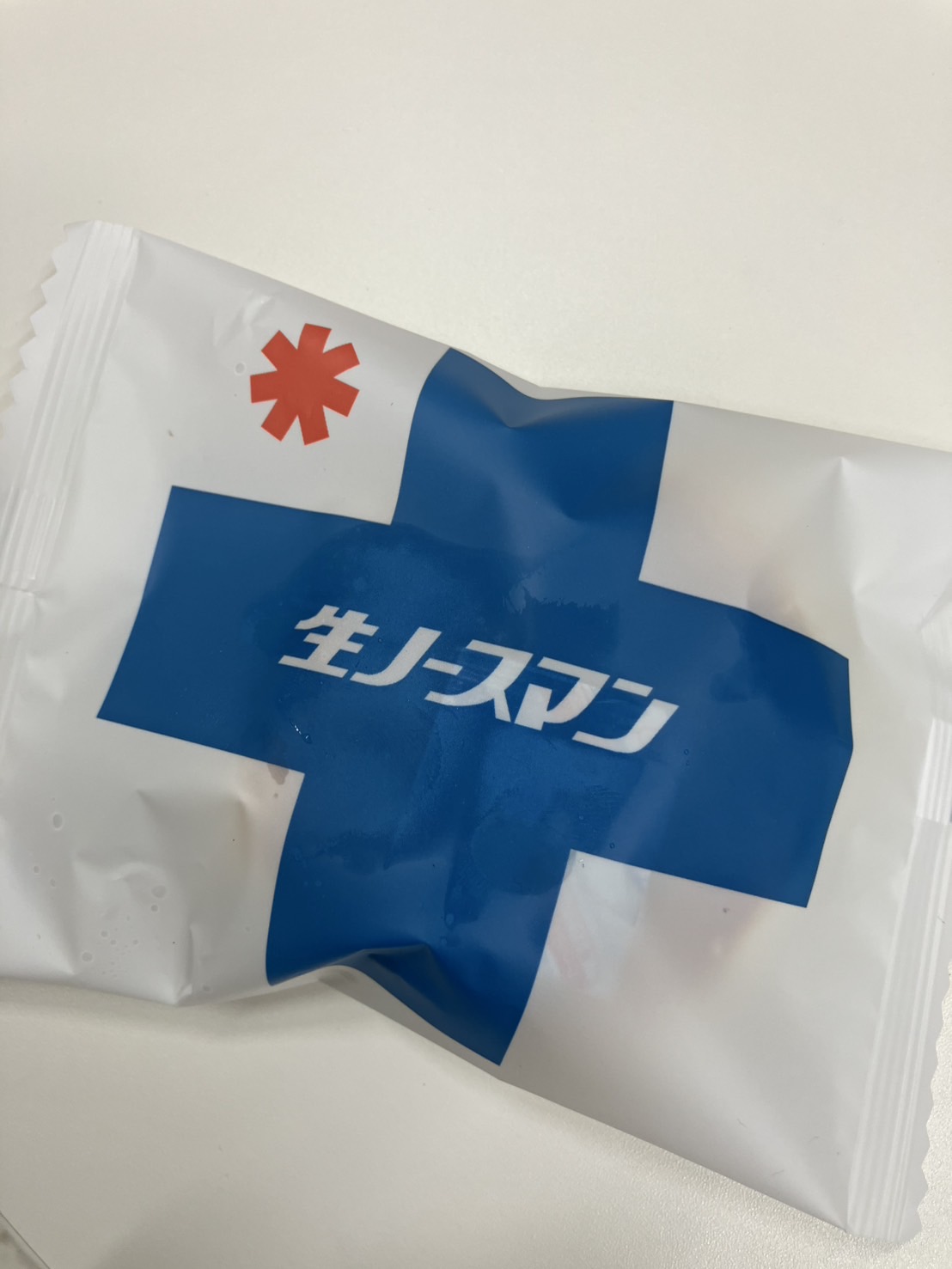 もう6月？