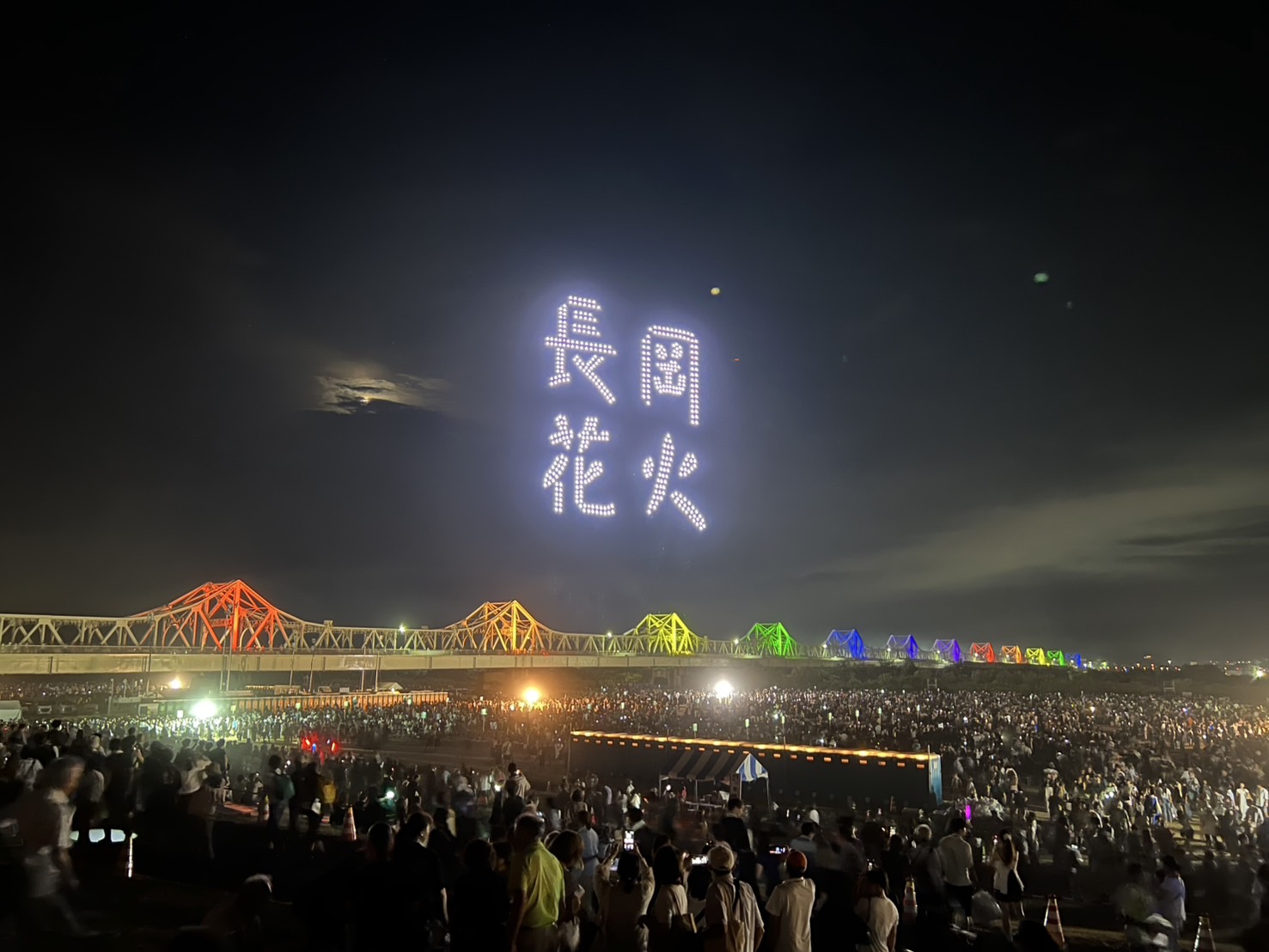 🎆長岡花火🎆